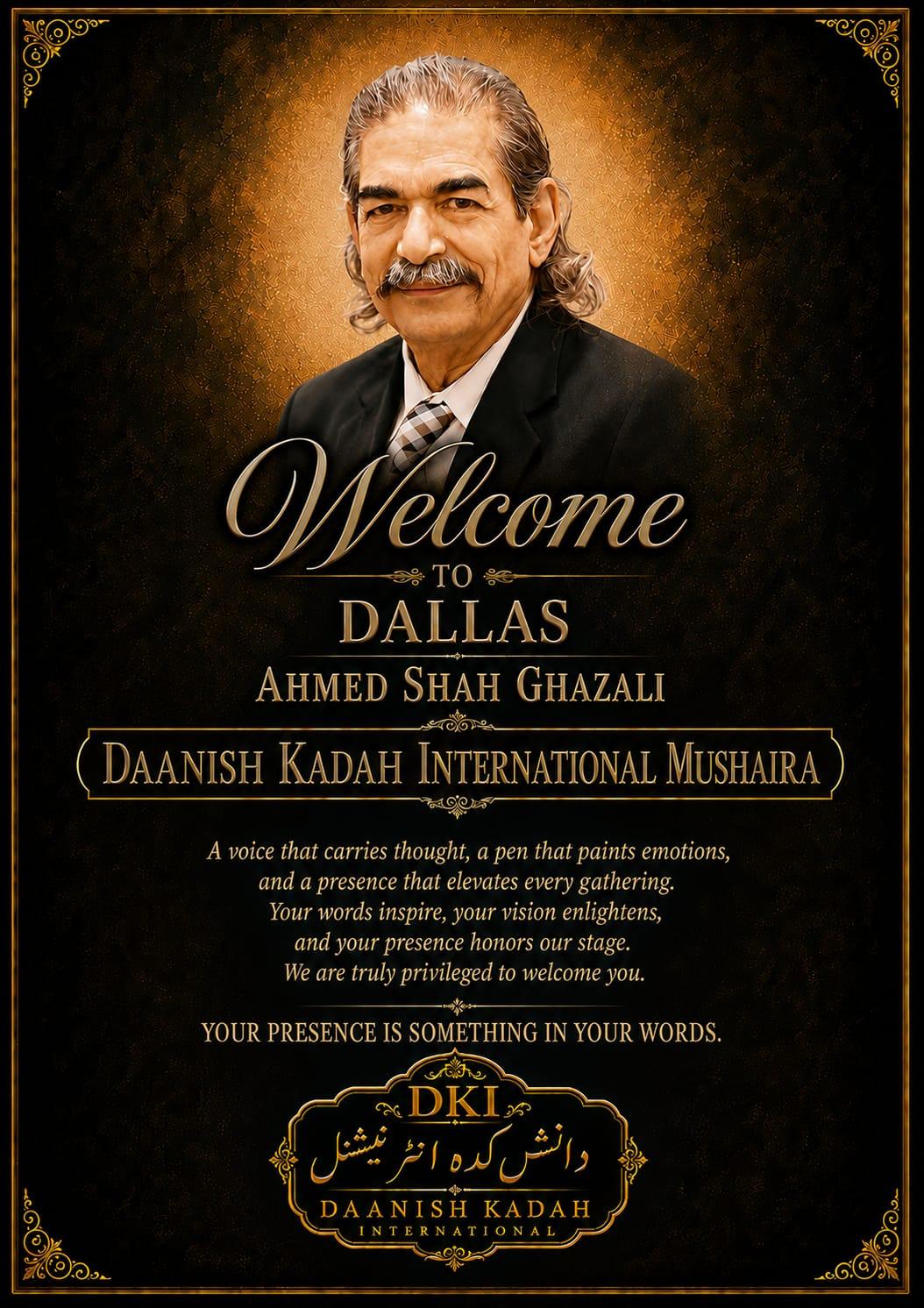 Ahmed Shah Ghazali