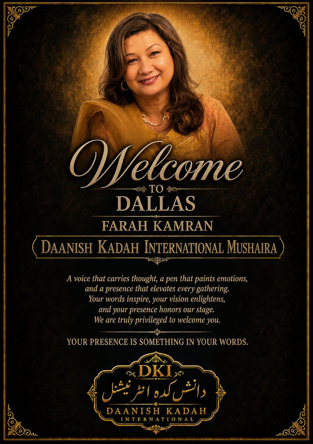 Farah Kamran
